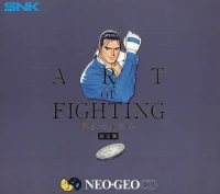 Art of Fighting: Ryuuko No Ken Gaiden - Genteiban
