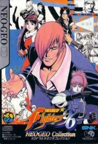 King of Fighters '96, The: Neo-Geo Collection