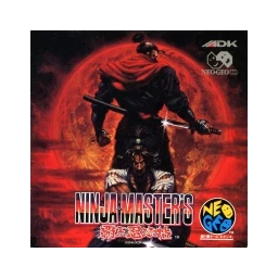 Ninja Master's: Haoh Ninpou Chou