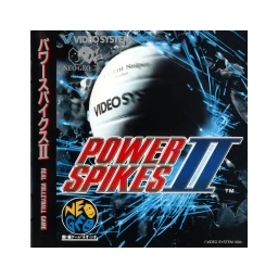 Power Spikes II