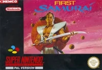 First Samurai [DE]
