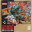 Street Fighter II [UK]