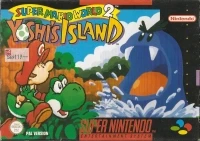 Super Mario World 2: Yoshi's Island (GPS)