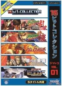 16bit-Collection - Jaleco: Vol. 01