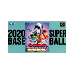 2020 Toshi no Super Baseball