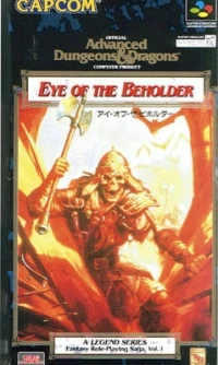 Advanced Dungeons & Dragons: Eye of the Beholder