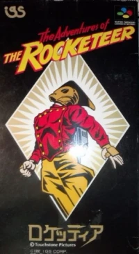 Adventures of the Rocketeer, The