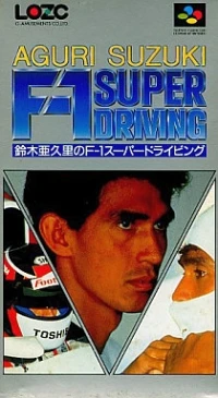 Aguri Suzuki No F-1 Super Driving