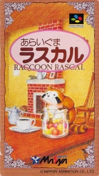 Araiguma Rascal: Raccoon Rascal