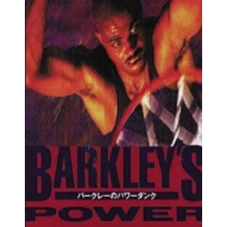 Barkley no Power Dunk