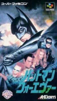 Batman Forever