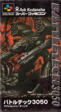 Battletech 3050