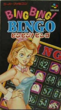 Bing Bing! Bingo