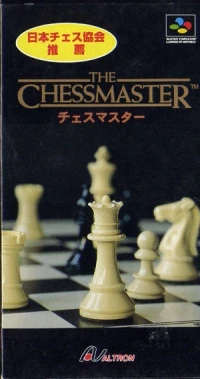 Chessmaster, The