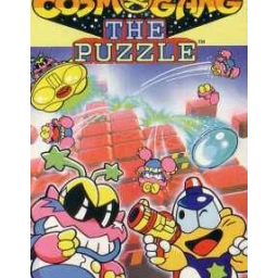 Cosmo Gang the Puzzle