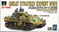 Daisenryaku Expert WWII - War in Europe