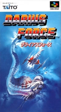 Darius Force