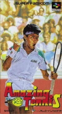 David Crane's Amazing Tennis