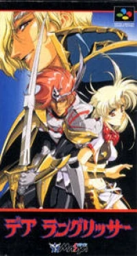 Der Langrisser