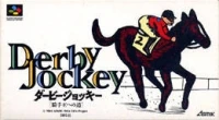 Derby Jockey: Kishou e no Michi