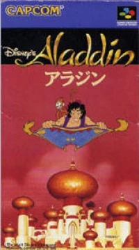 Disney's Aladdin