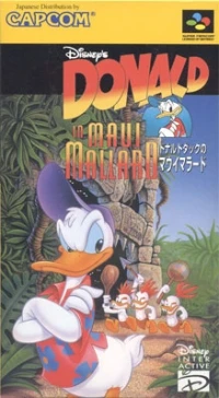 Donald no Maui Mallard