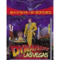 Dynamaite: Las Vegas, The