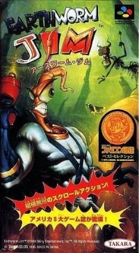 Earthworm Jim