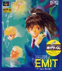 EMIT Vol. 1: Toki no Maigo - Limited Edition