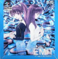 EMIT Vol. 3: Watashi ni Sayonara o