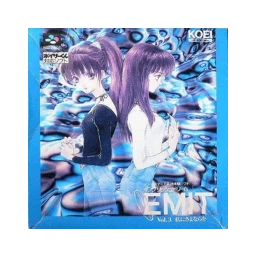 EMIT Vol. 3: Watashi ni Sayonara o