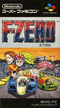 F-Zero