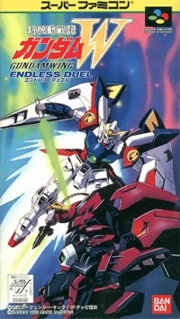 Gundam Wing:  Endless Duel