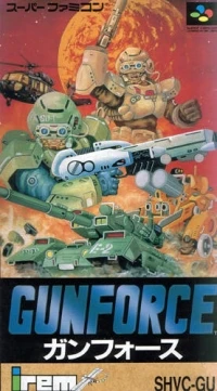 GunForce