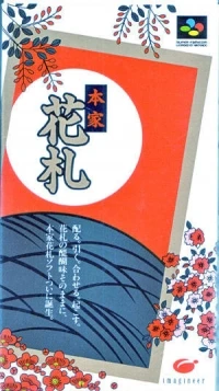 Hanafuda