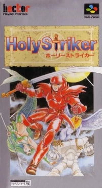 Holy Striker