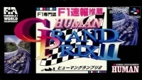 Human Grand Prix II