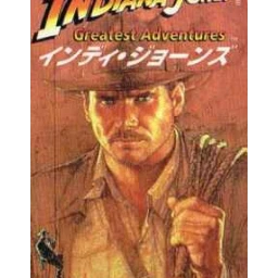 Indiana Jones: Greatest Adventures
