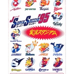 J-League Super Soccer '95: Jikkyou Stadium