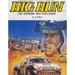 Jaleco Rally - Big Run: The Supreme 4WD Challenge
