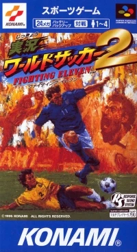 Jikkyou World Soccer 2: Fighting Eleven