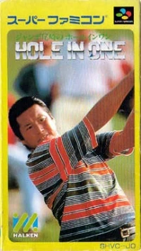 Jumbo Ozaki no Hole In One