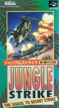 Jungle Strike