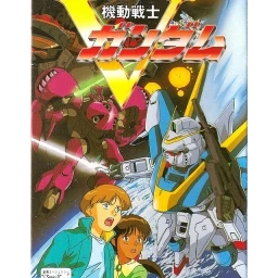Kidou Senshi V-Gundam