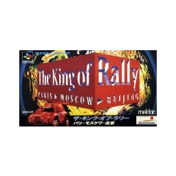 King of Rally, The: Paris - Moscow - Peking