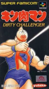 Kinnikuman: Dirty Challenger