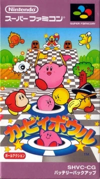 Kirby Bowl