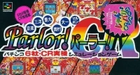 Kyouraku - Sanyo - Toyomaru Parlor! Parlor! 4