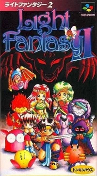 Light Fantasy 2