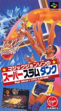 Magic Johnson no Super Slam Dunk